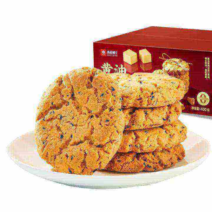 Ʒ  ɸ 400g*216.8Ԫȯ8.4Ԫ/䣩