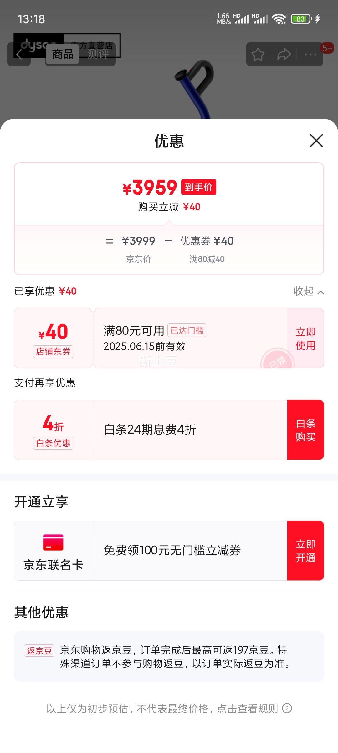 ��ɭ��DYSON�������Ҳ���15%��WashG1ϴ�ػ���Ч������ ɨ��һ�� �Զ���Һ����  ���� �ذ����� ��ɫ�Ż�֤��