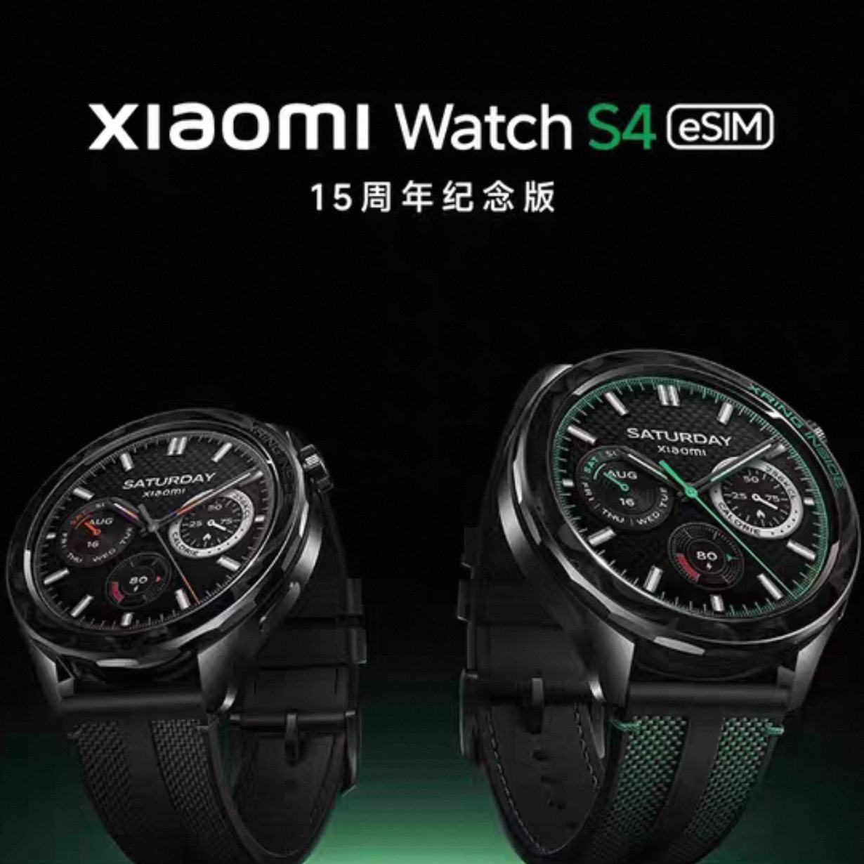 Xiaomi Watch S4 eSlM 15ֱ978.44ԪԽҽµ+20ԪԽ