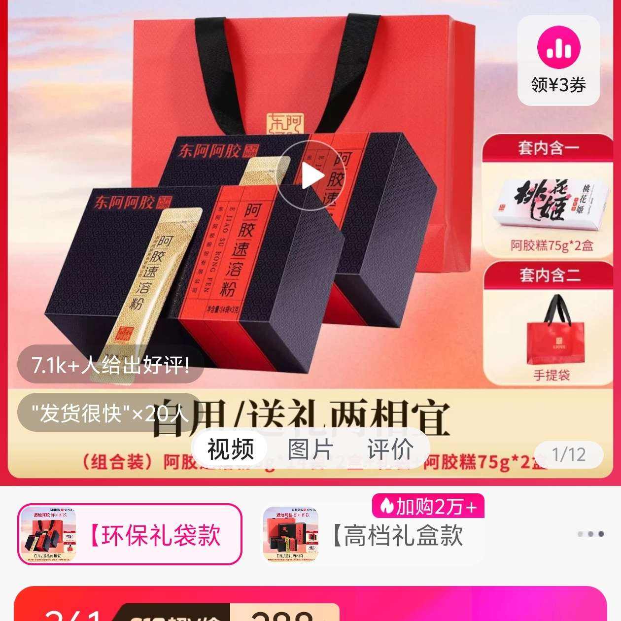 ֵϡܷ̲Ůʿ˽ӪСԭ321Ԫȯ