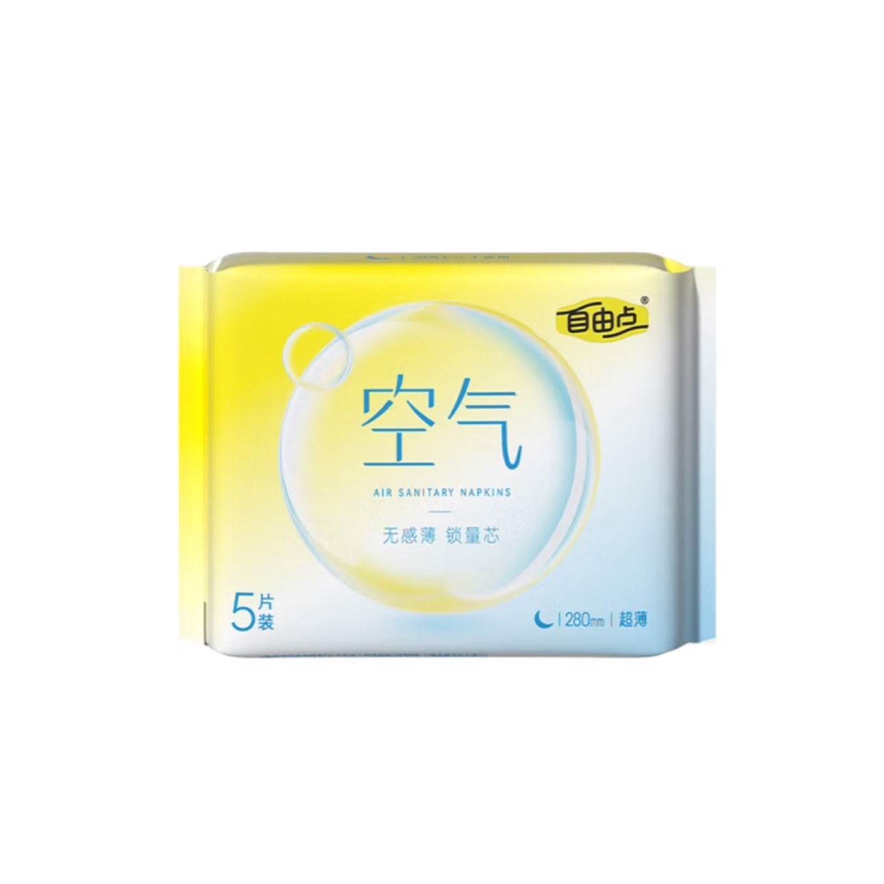 ɵ㣨FREEMORE30ѡ7ҹѡ240mm5Ƭ30Ԫȯ4.29Ԫ/
