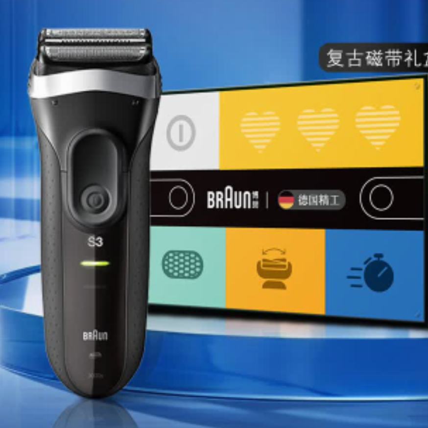 PlusԱ ŴŴ 뵶 綯3ϵ3000s п186.99Ԫ