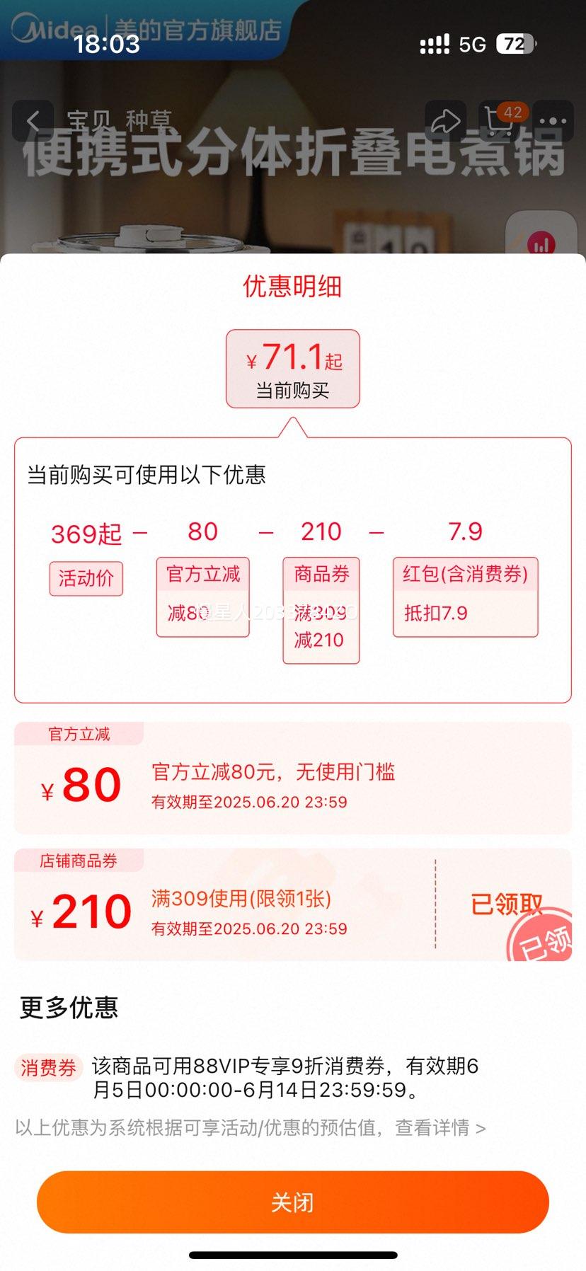 ���� �๦���۵������ �������Ż�֤��