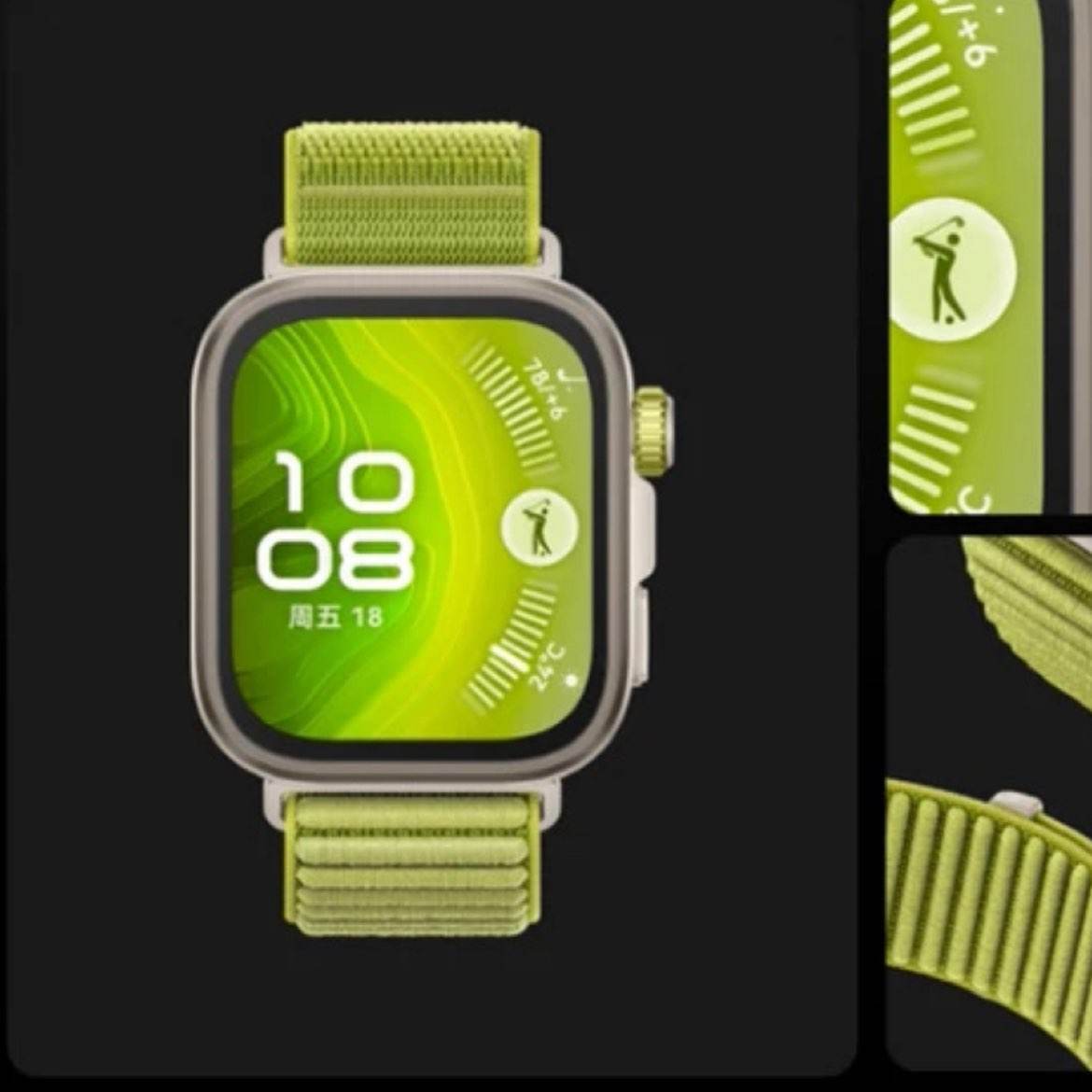 ڲΪ WATCH FIT4 Pro ˶ֱ ѽʯ1550.06Ԫȯ