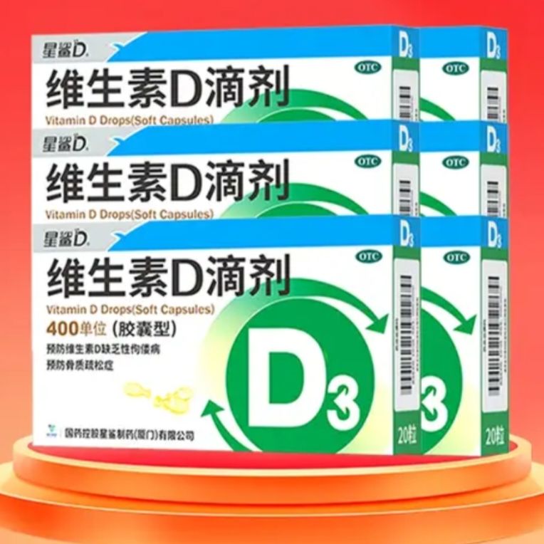  άd3μͣ 206װ 120

45.4Ԫȯ