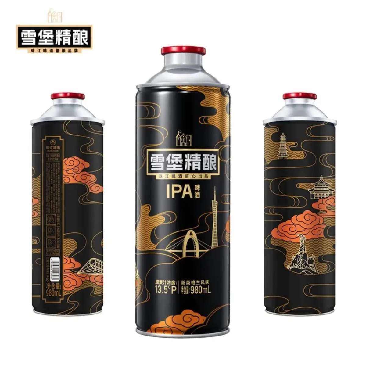 齭ơPEARL RIVER 13.5P ӢζIPA ơ 980mL 112.9Ԫȯ