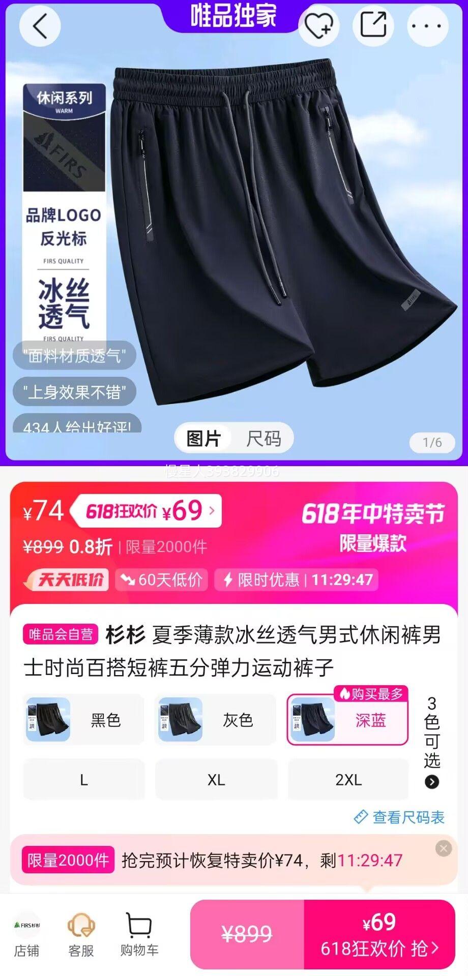 ɼɼ �ļ������˿͸����ʽ���п���ʿʱ�аٴ�̿���ֵ����˶������Ż�֤��