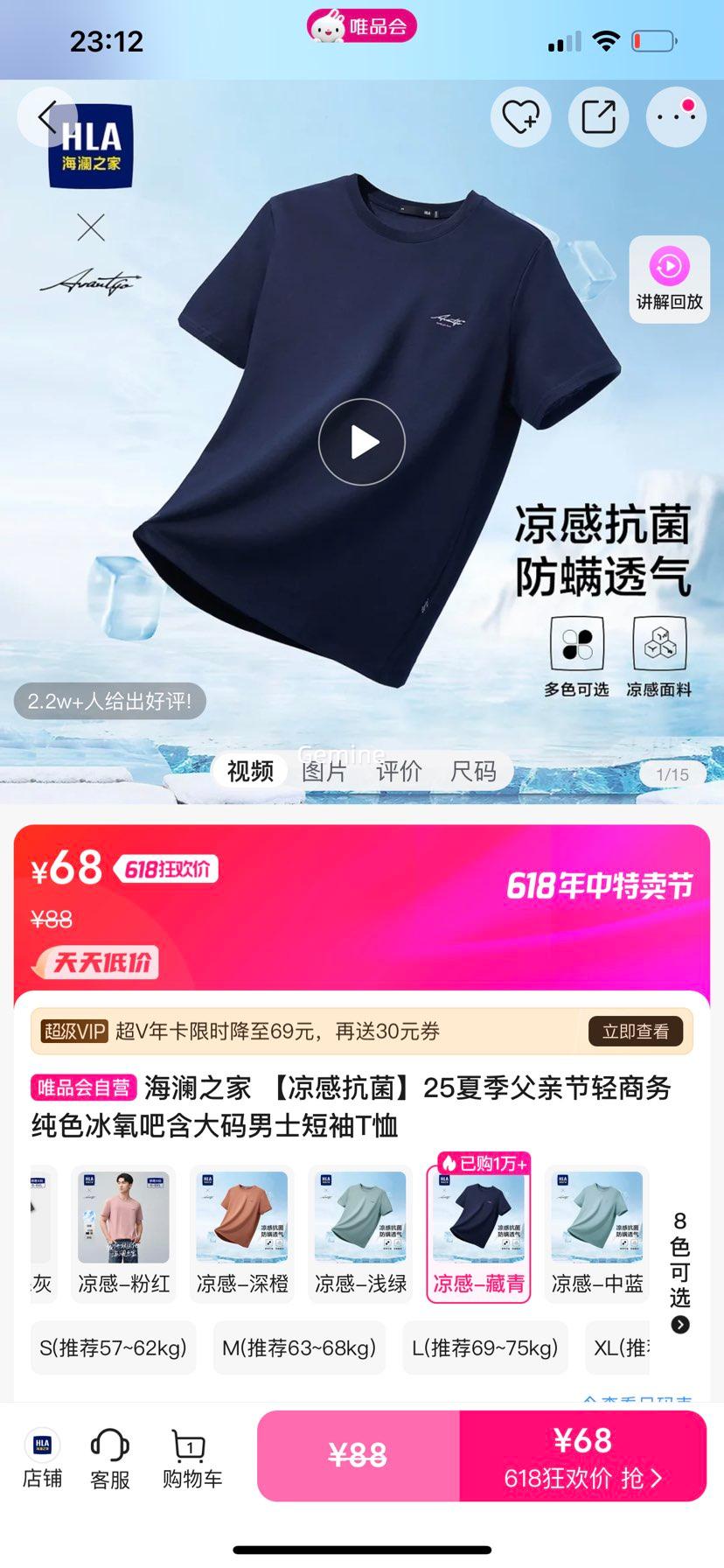 ����֮�� �����п�����25�ļ����׽�������ɫ�����ɺ�������ʿ����T���Ż�֤��