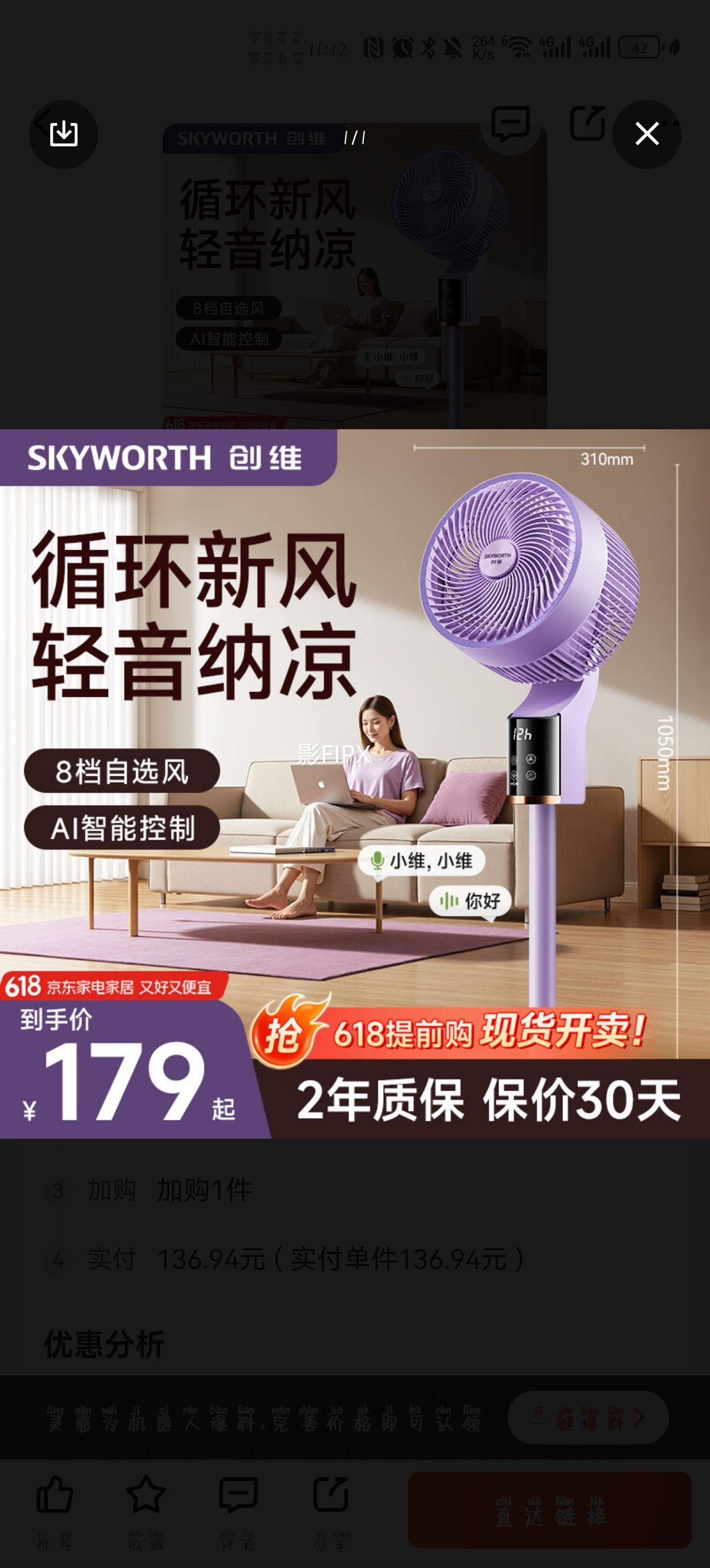 ��ά����ȿ���ѭ�����������������ң�ؼ��ô��������̨�����ñ���ϵ�� Q859ǳ��ɫ�Ż�֤��