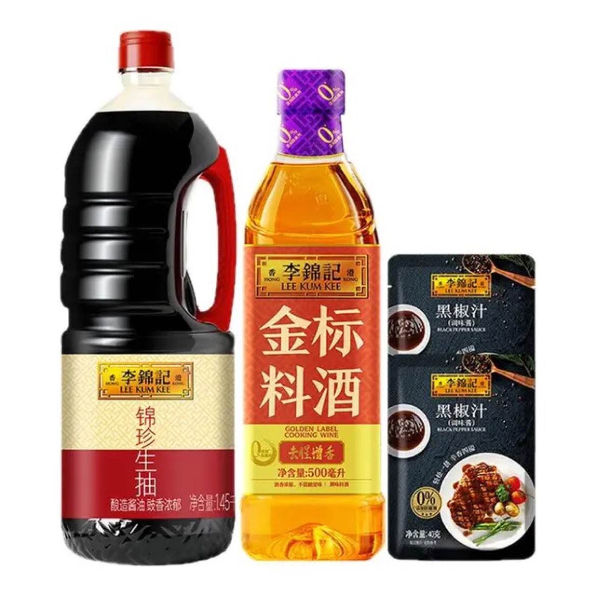 ǽ1.45kg414.68Ԫ