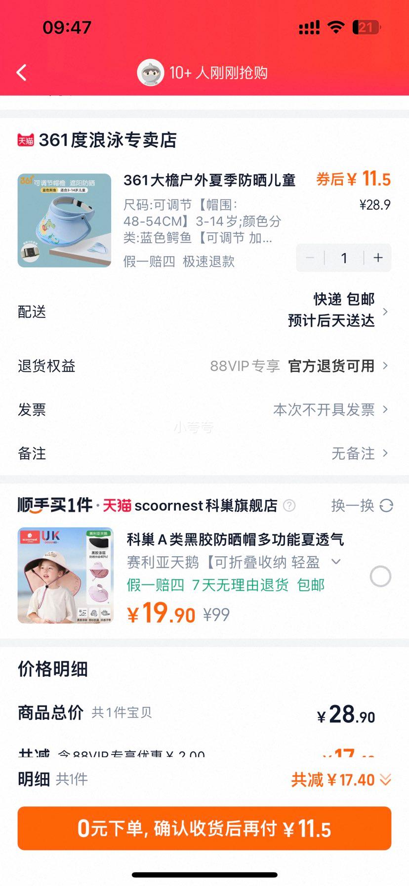 361 ���ܻ����ļ���ɹ��ͯ����ñ�Ż�֤��