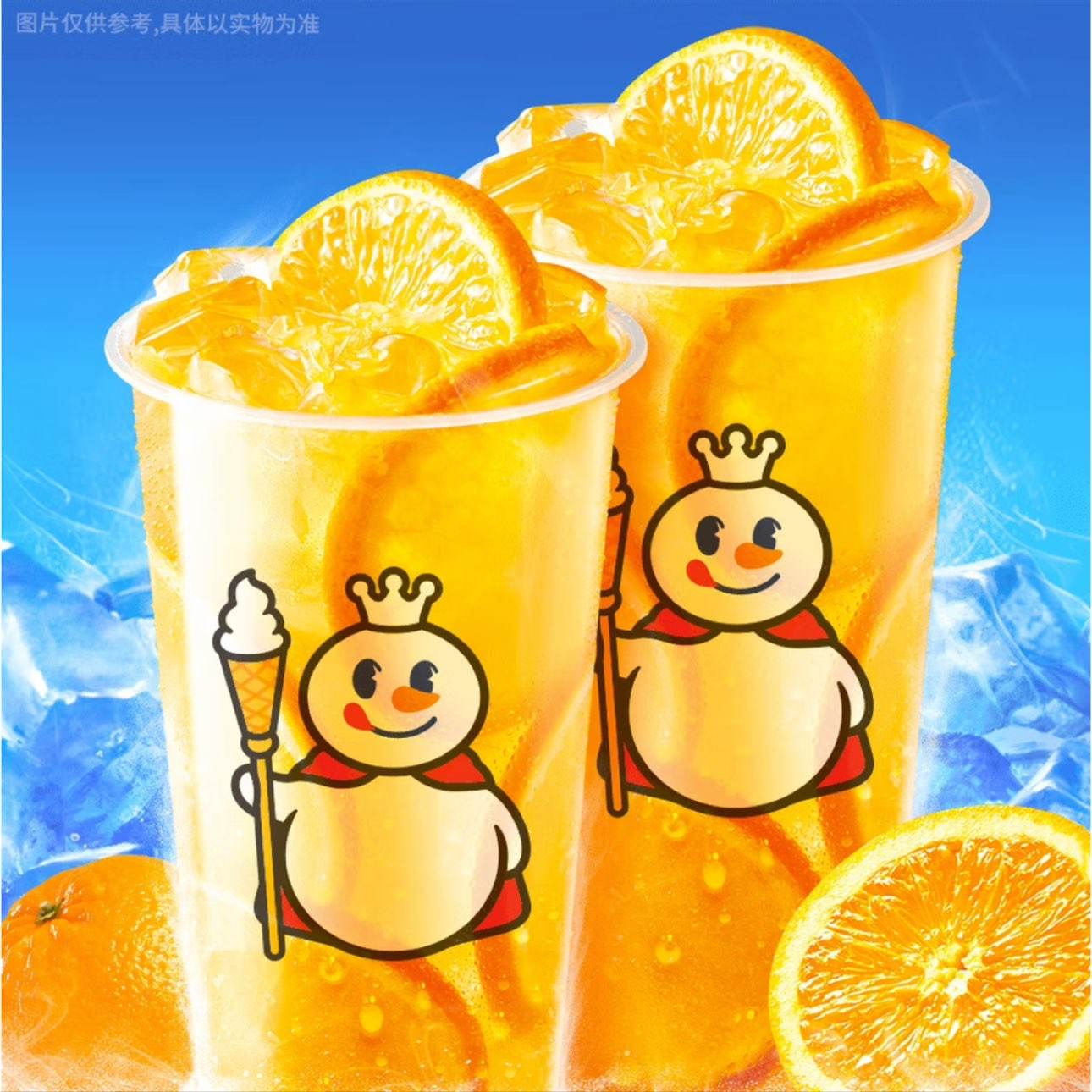 ѩ ʳ ͷ3.9Ԫ 3Ԫһ
