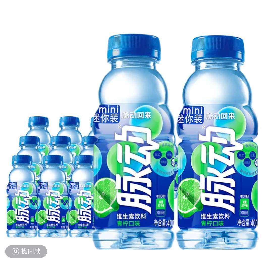  ζζ400ml*8ƿ 19.9Ԫ