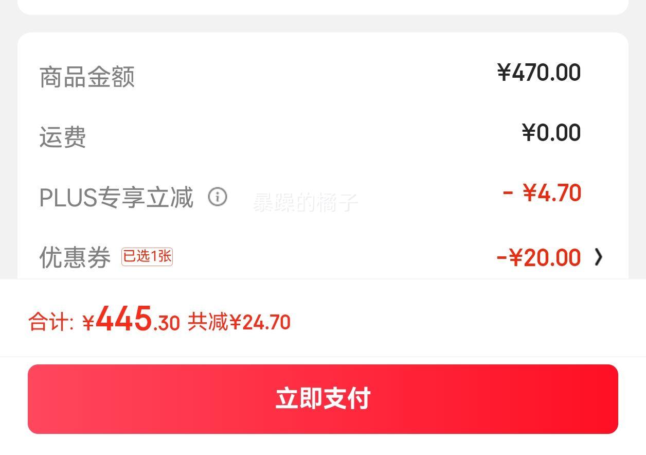 Ͻ 60湤ũ ŨͰ׾ 52 500mlƿװŻ֤