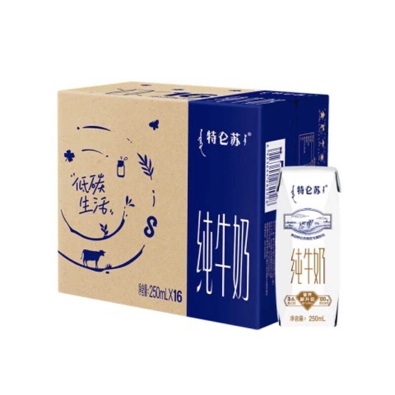  ȫ֬ ţ  250ml 1671.8Ԫ35.9Ԫ/