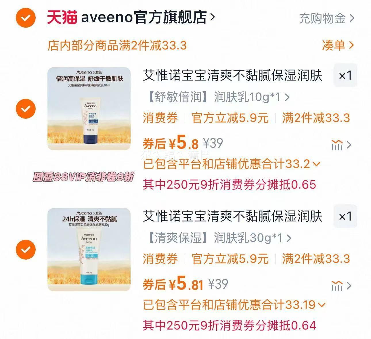 ��Ωŵ������ˬ����屣ʪ������Ż�֤��