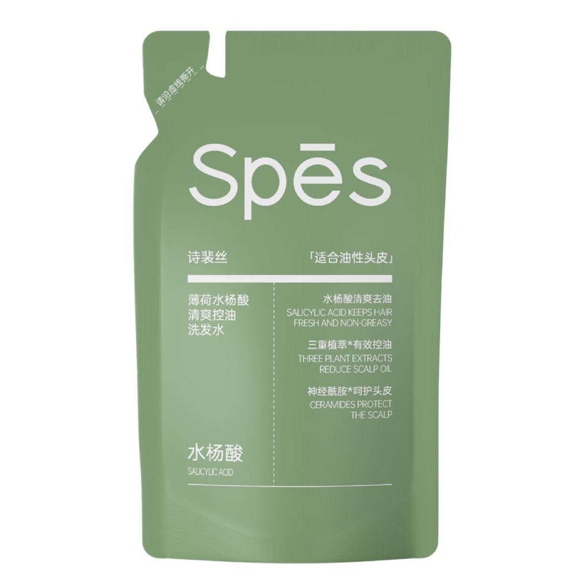PLUSԱSpesʫ˿ ˮˬϴˮ200ml*15.96Ԫʣ섻+ã
