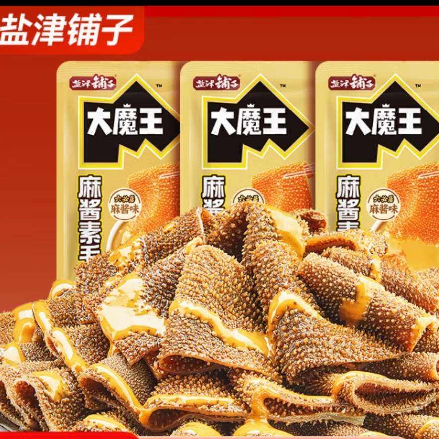 νӴħ齴ζ450gһëħˬСʳ˰Ƶȡ15-6ȯӵ9.9 450g