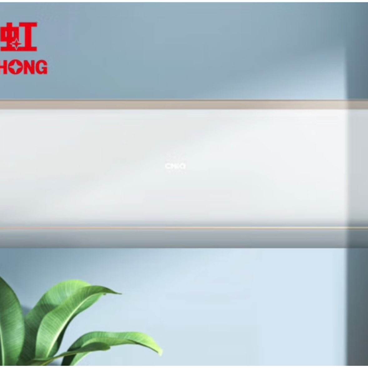 磨CHANGHONGKFR-35GW/Q7F+R1 ȫ޳յ2389.6Ԫȯ