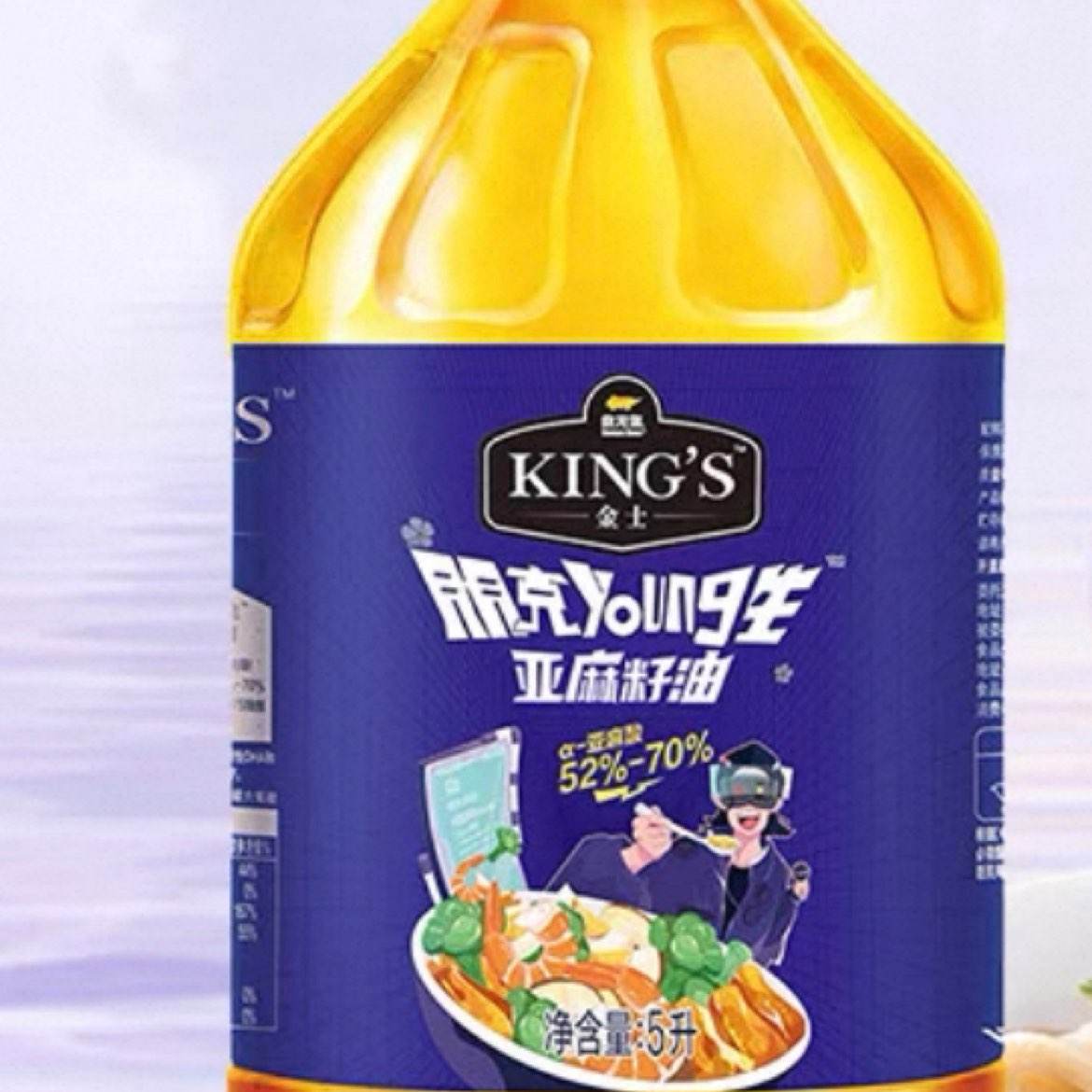  KING'Sѹեһ5L 67.5Ԫȯ