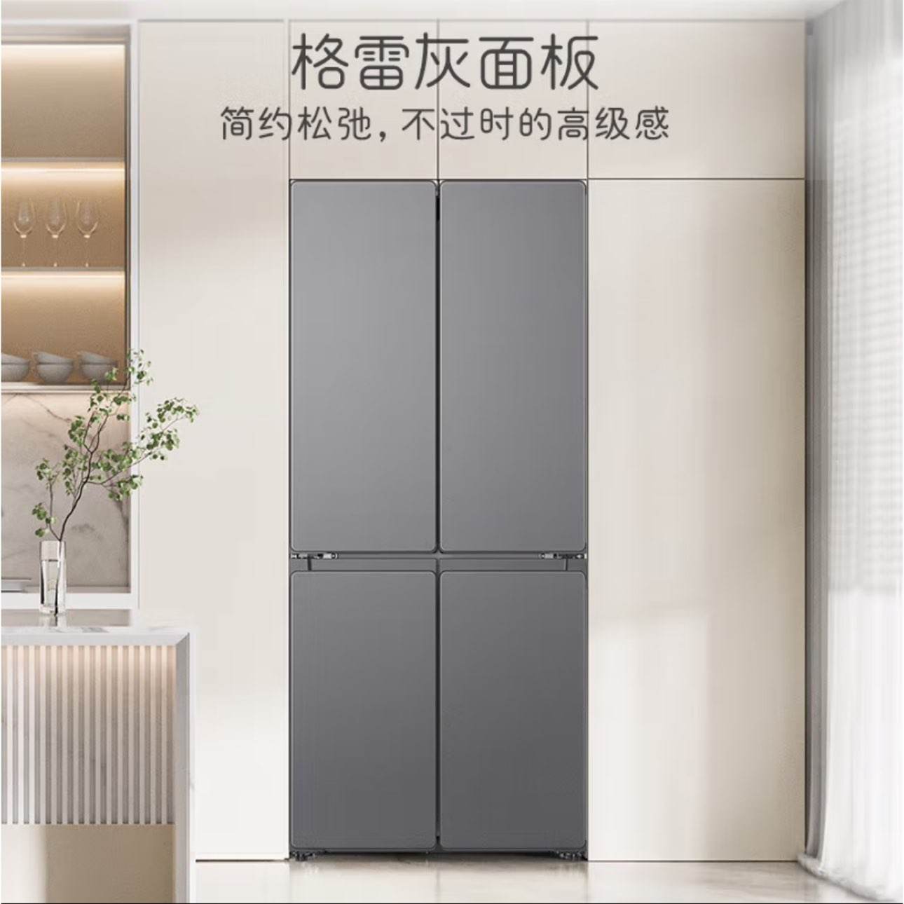 ޵PLUSԱͳ˧LeaderüeϵСƷ490ʮֶԿTű䳬Ƕ˪¼õ LTD-520WS9U11844.8Ԫȯɹ30Ԫ