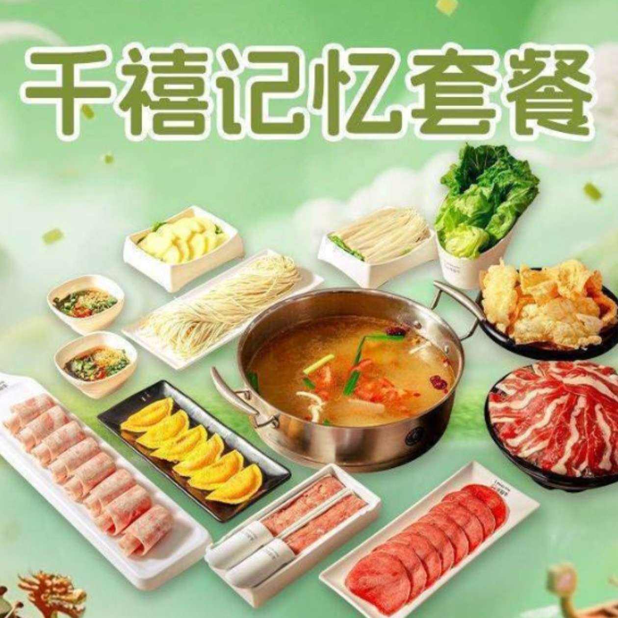 ţ 绪ïǧ˫˲68Ԫ