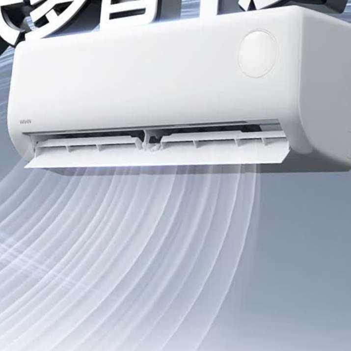 plusԱյ1.5ƥƷ ƵůʡһЧյ KFR-35GW/N8HA1 1.5ƥ һЧ 35GW/N8HA1-P1093.21Ԫʣɹ20Ԫֲݡŷ۸ͣ