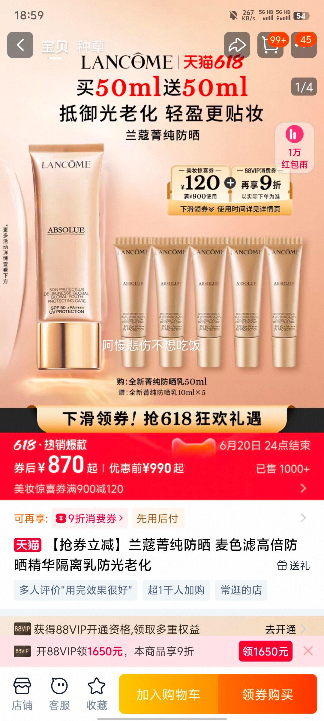 ����ȯ��������ޢݼ����ɹ ��ɫ�˸߱���ɹ��������������ϻ��Ż�֤��