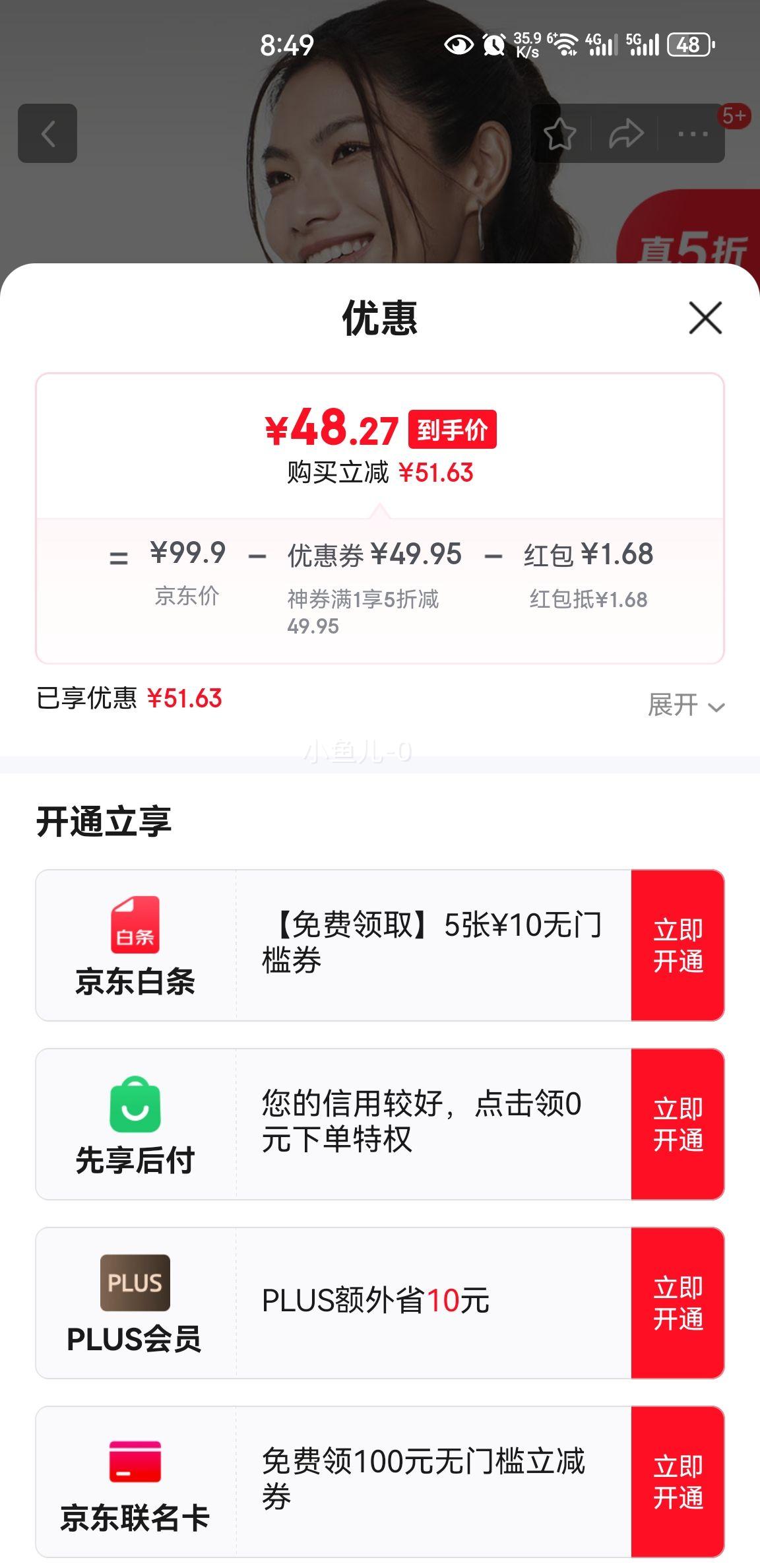 SPLAN���Ѽƻ���ǿ���˶����ؽ��������ܲ����𽻲������٤����һ��ʽ ��ɫ  �̶��� S�Ż�֤��