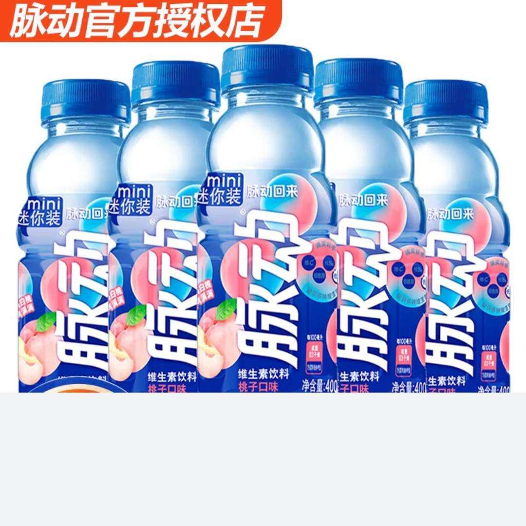 Mizoneˮҿζ 400mL5ƿ7.53Ԫ