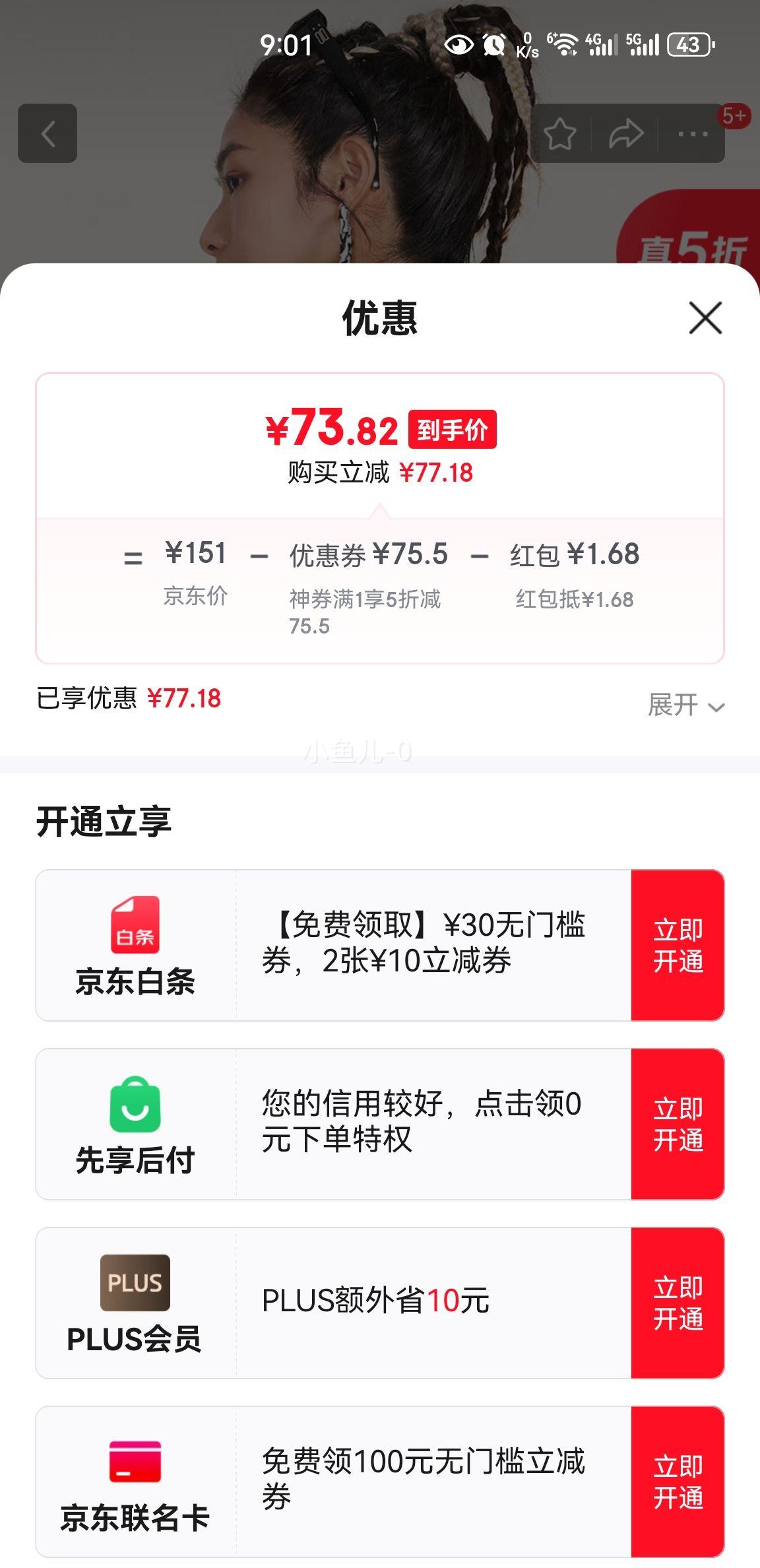 SPLAN���Ѽƻ������˶�����Ů��ǿ���ٸɽ������ľ�£�ܲ�����һ��ʽ ���Ӱ�  �ٸ�͸�� ��ǿ���� S�Ż�֤��