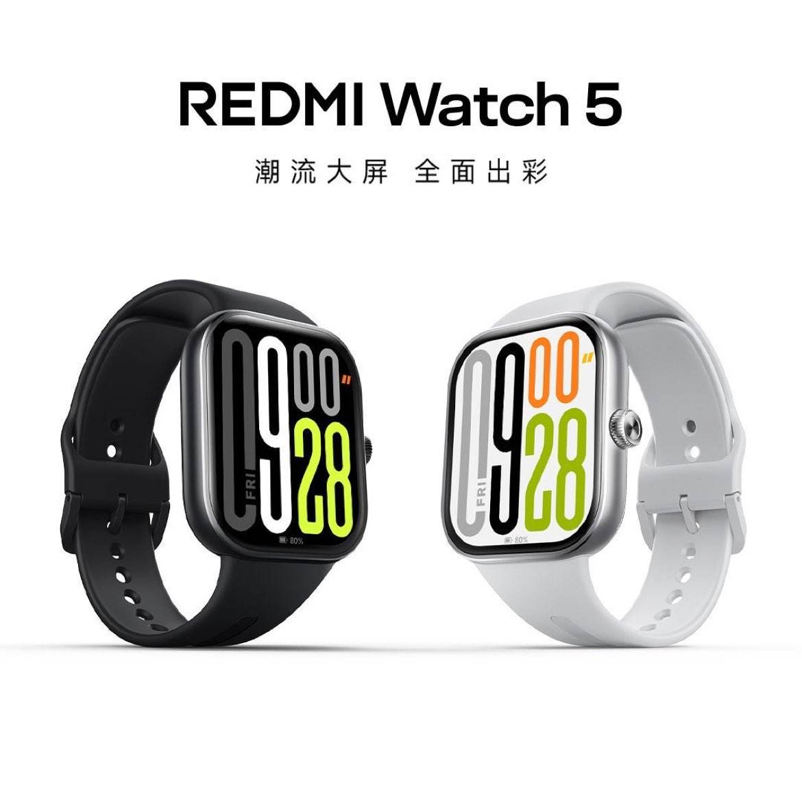 㽭ջСֱRedmi Watch 5397.8Ԫʣȯջʸ)