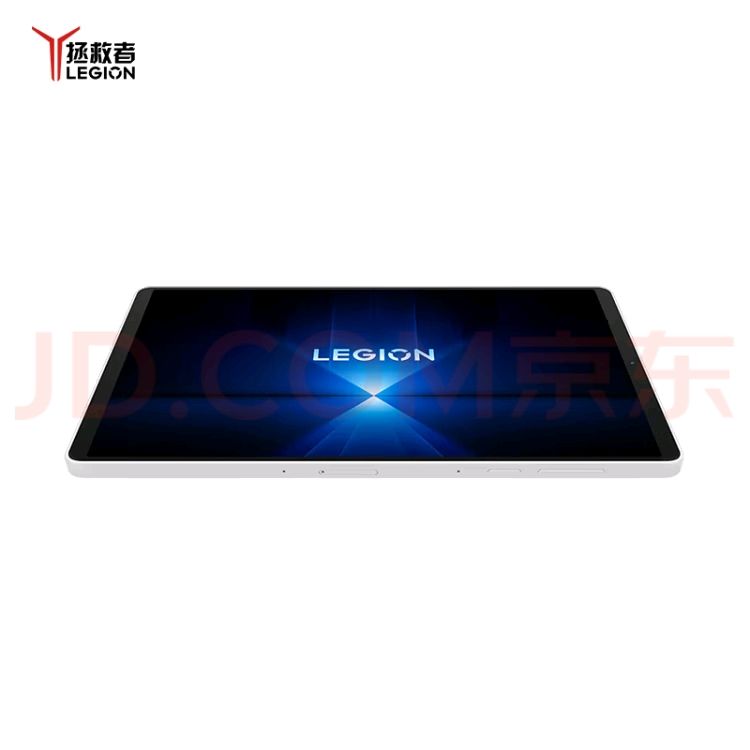  ƽY700Ĵ Y700Ĵ 12G+256G8.8Ӣ    2804.15Ԫ