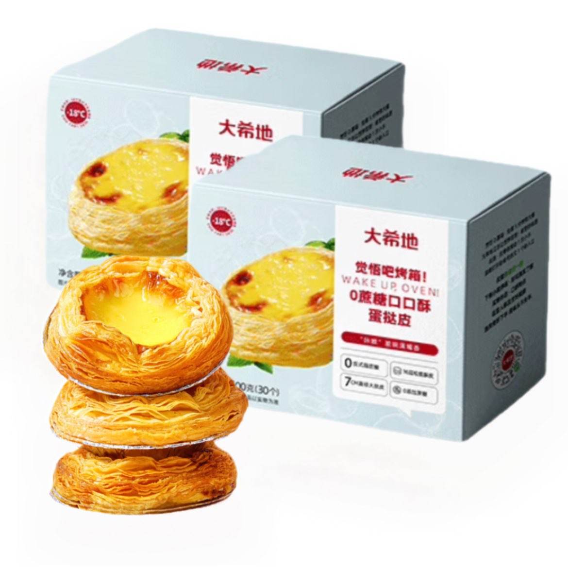 ᡢPLUSϣ 0ǿڿֵ̢Ƥ 1200g 60 ֽ 6.18Ԫplusʣ̻Աۣ