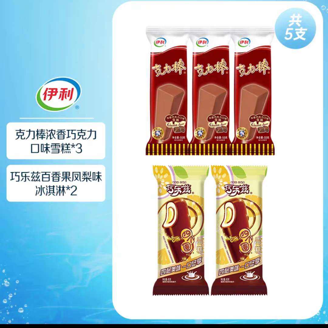  ϡ5֧ ζѡ7.84Ԫ/ 섻 10ʵ78.38Ԫ+80Խ 