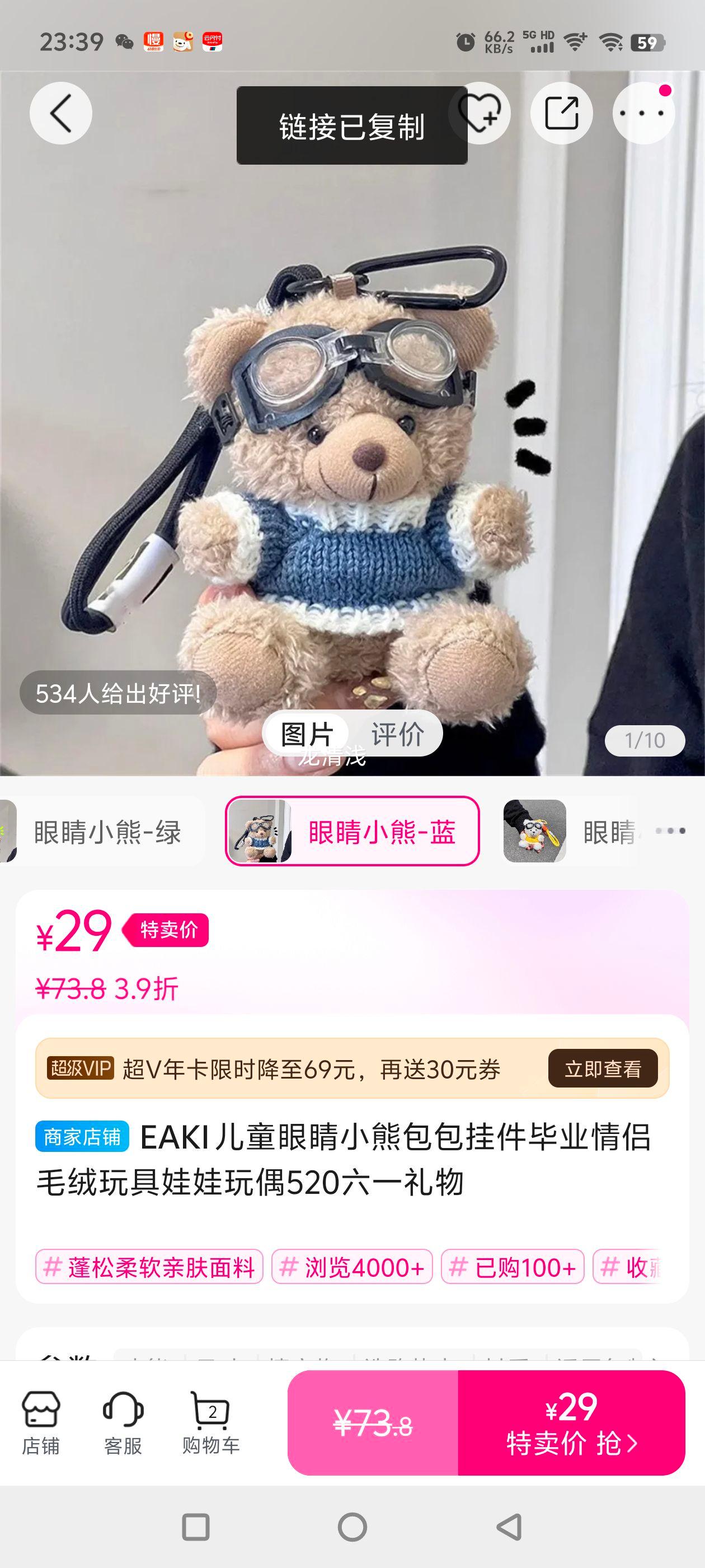 ͯ۾СܰҼҵëż520һŻ֤