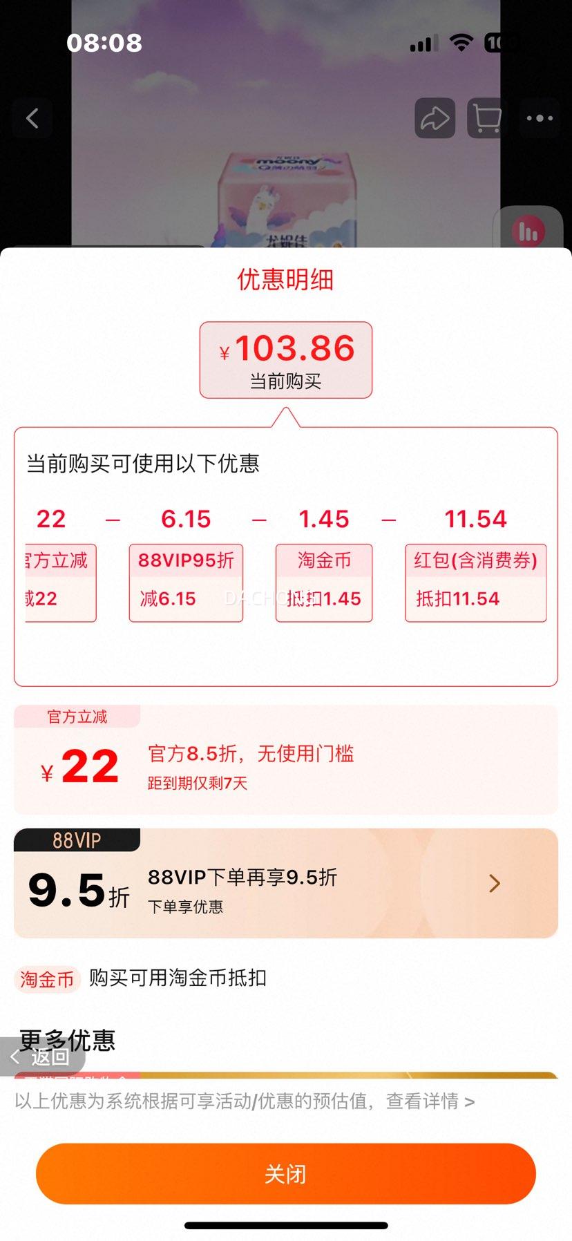 ӪݼmoonyQNB/S/L/XL/XXLֽ/ȫ2Ż֤