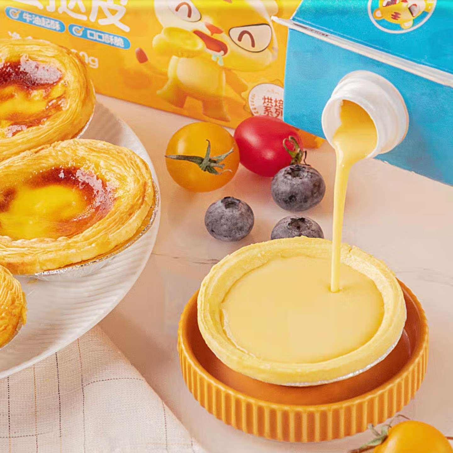 ʼС ̢Ƥ480g/30 ѡ639Ԫ6.5Ԫ/
