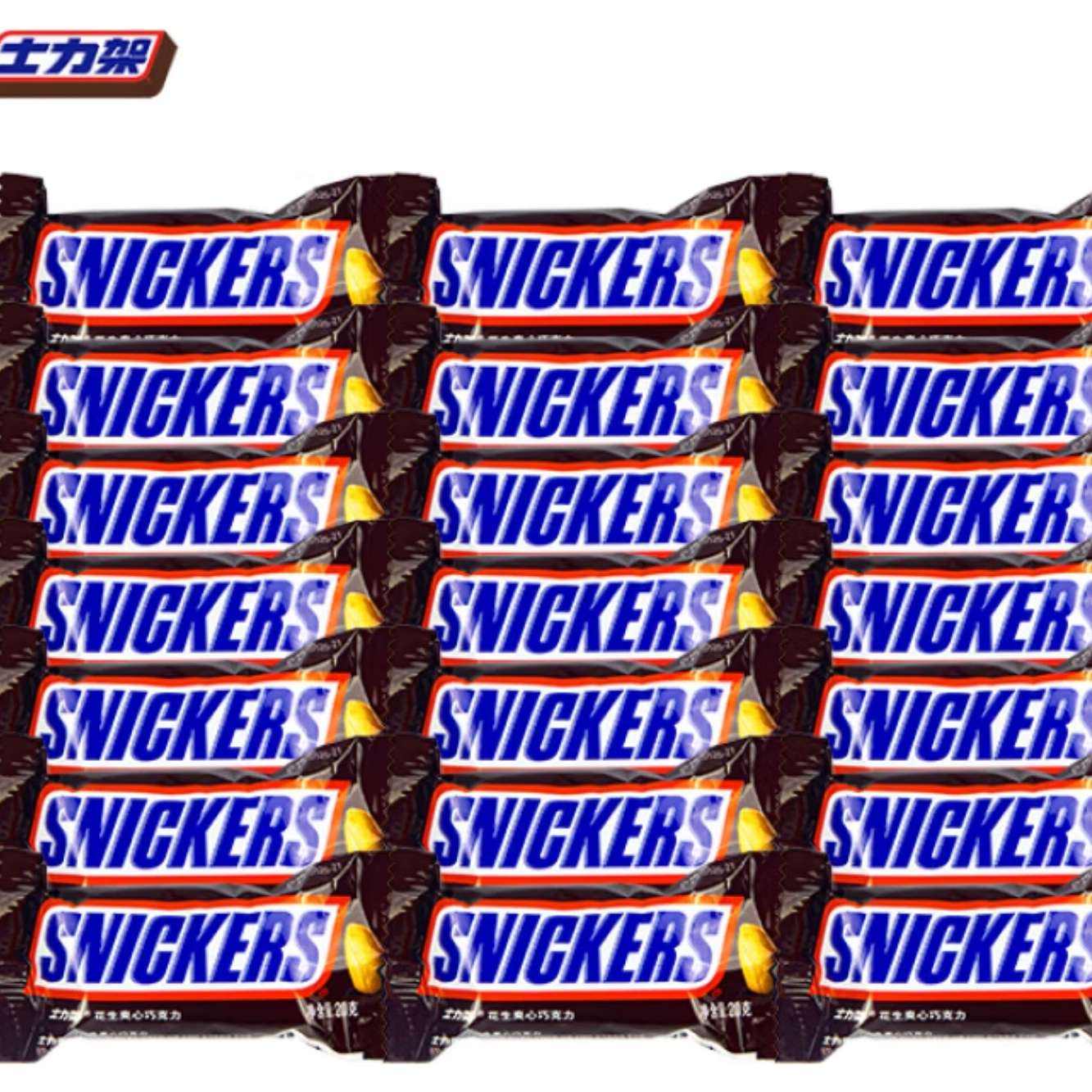 ʿ ţɿ20g*2124.9Ԫ