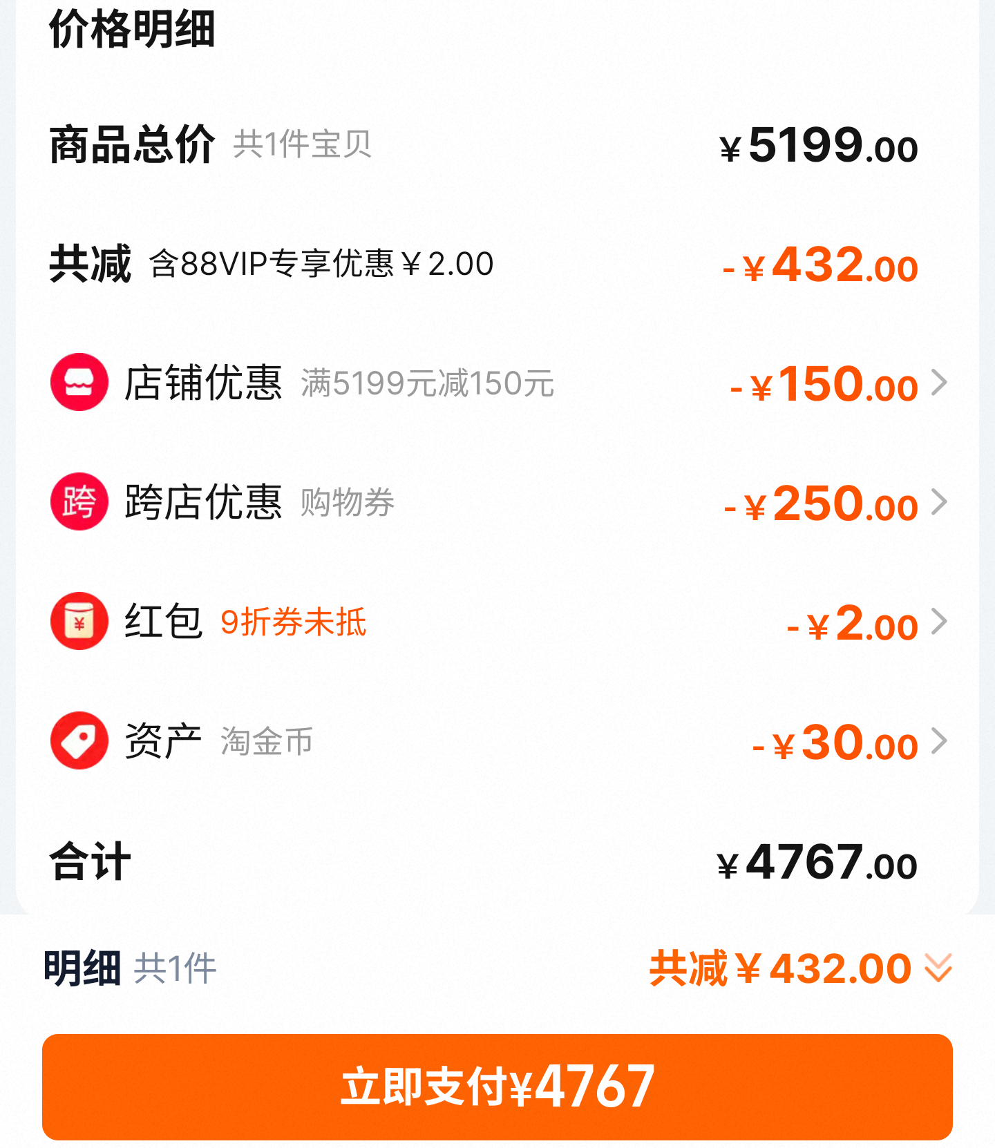 ٽۣƻ iPhone 16 ֻ 128GBŻ֤