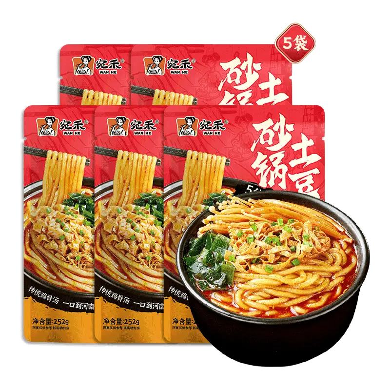 ٽ:  ɰ 252g*524.9Ԫȯ(΢С)