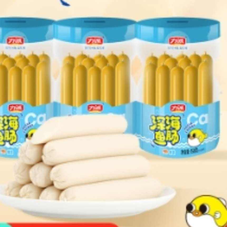 㳦12*3+⳦8/װ
14.9Ԫȯ