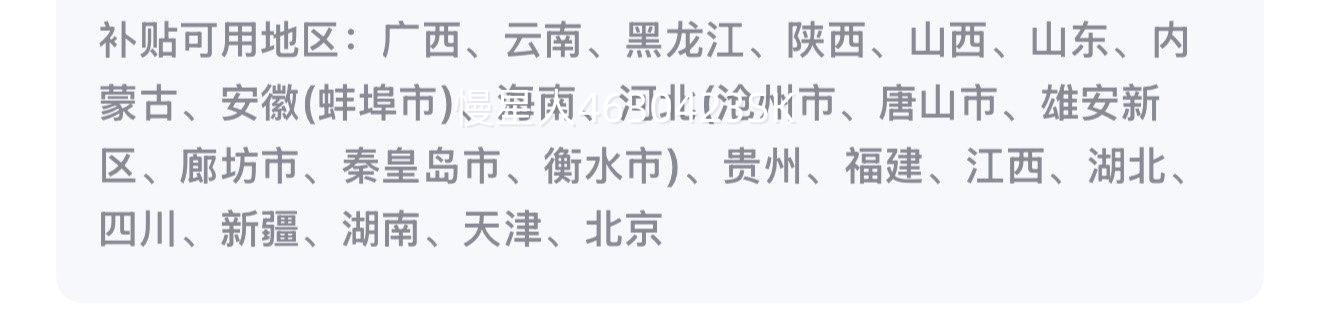 ����ȼ����ˮ������˫��ˮ�ŷ������¾����Ż�֤��