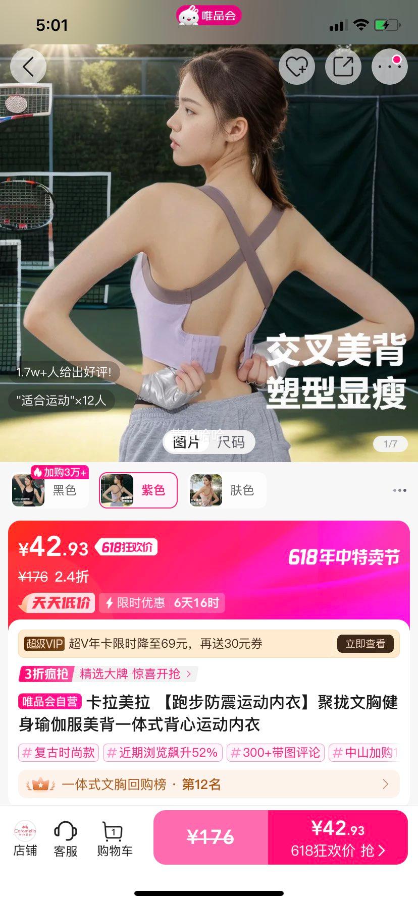  ܲ˶¡£ؽ٤һʽ˶Ż֤