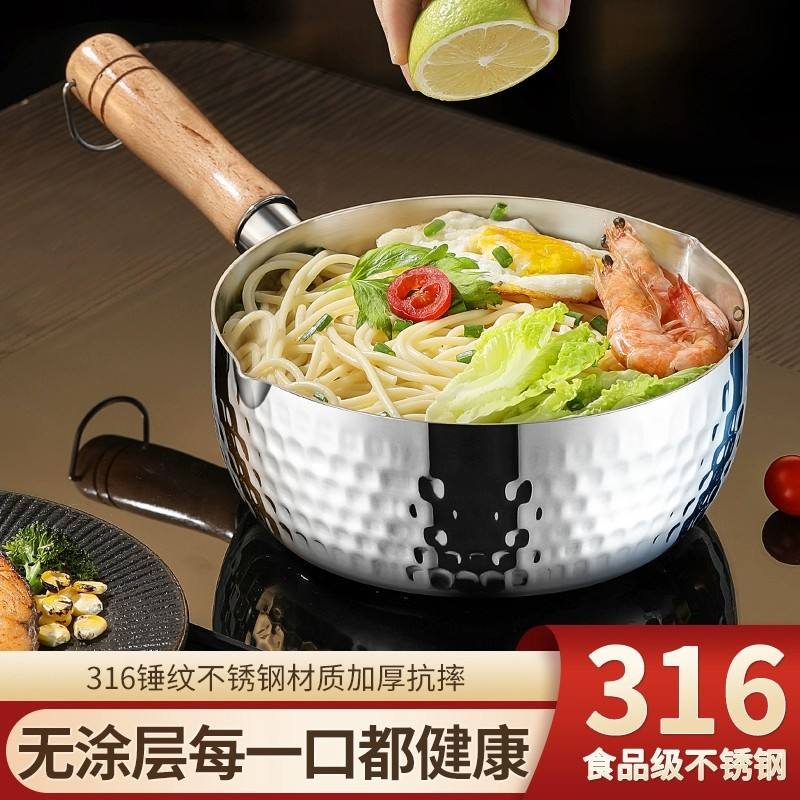ʽѩƽ316̹ʳͿ㲻ճ16cm30.99Ԫ30.99.˷4Ԫ
