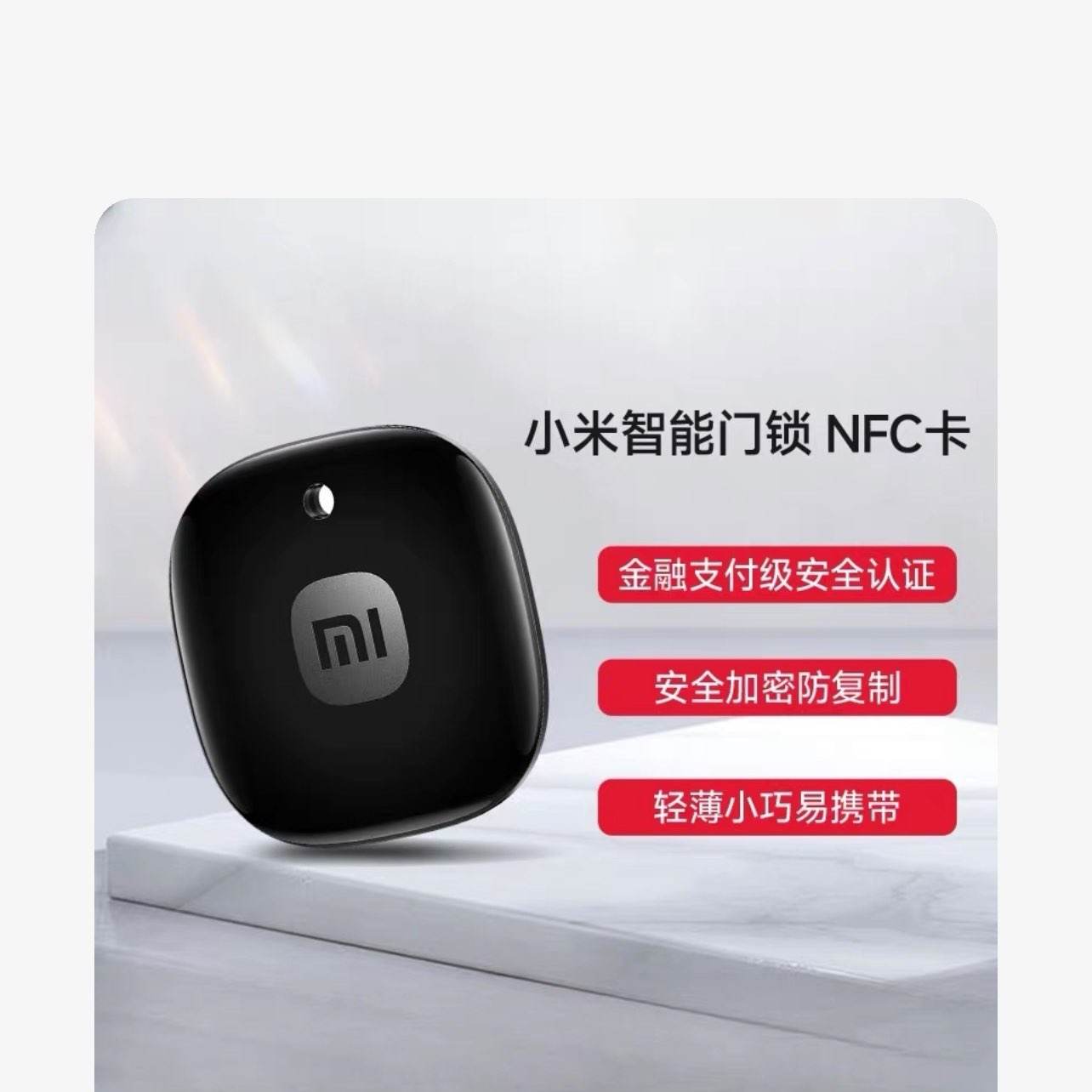 88vip:СNFC41.4Ԫȯ