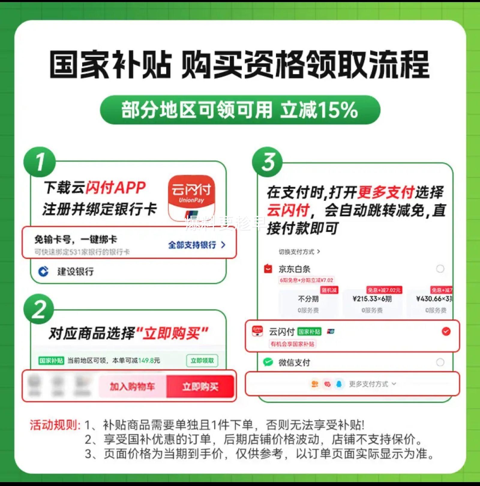 plus��Ա��������MARSHALL����Ъ����ACTON II ����2���������������ص������� ��ɫ�Ż�֤��