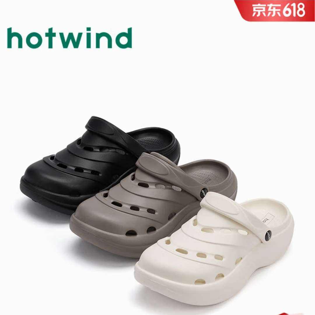 ȷ Ь Ů44롢ɫ33.6Ԫȯ