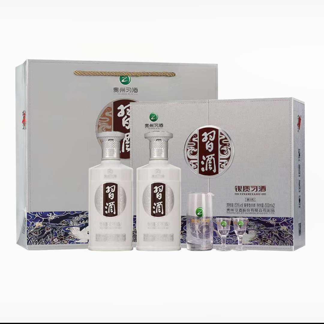 ϰ  Ͱ׾ 53 500mL*2ƿ199Ԫ