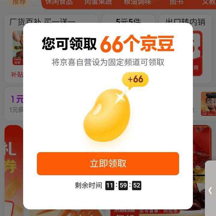 ë ϲӪ 뵯ϲӪΪ̶Ƶȡʵ66